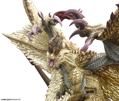 Shagaru Magala CFB Creators Model Capcom - Anime Figuren günstig kaufen