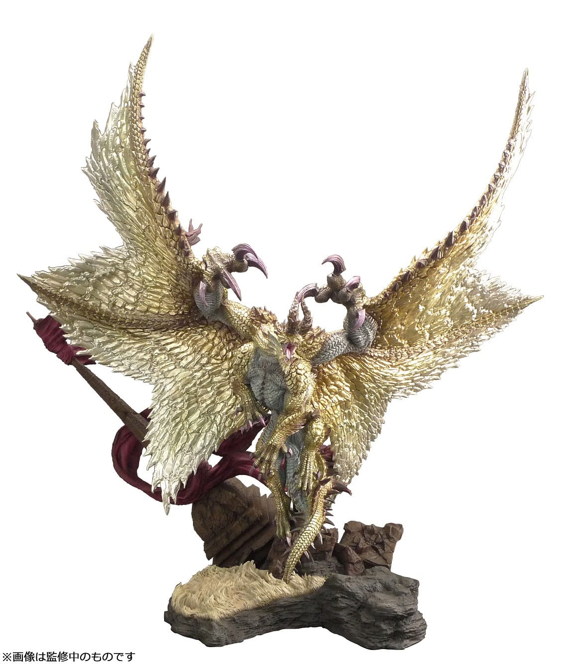 Shagaru Magala CFB Creators Model Capcom - Anime Figuren günstig kaufen