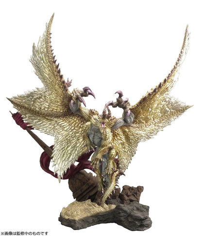 Shagaru Magala CFB Creators Model Capcom - Anime Figuren günstig kaufen