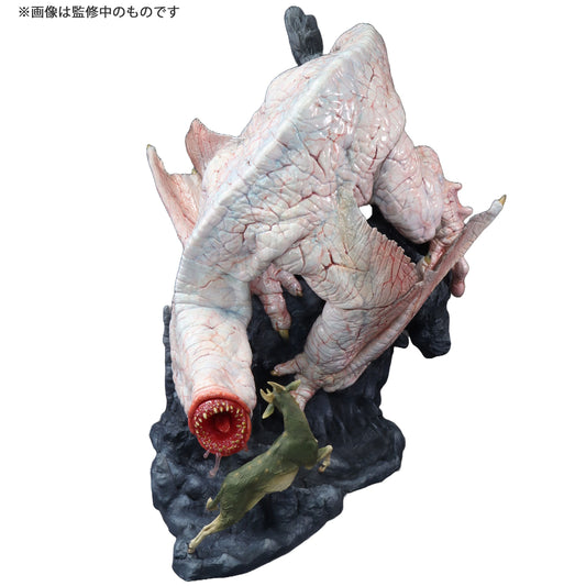 Kelbi & Furufuru Monster Hunter  Capcom - Anime Figuren günstig kaufen