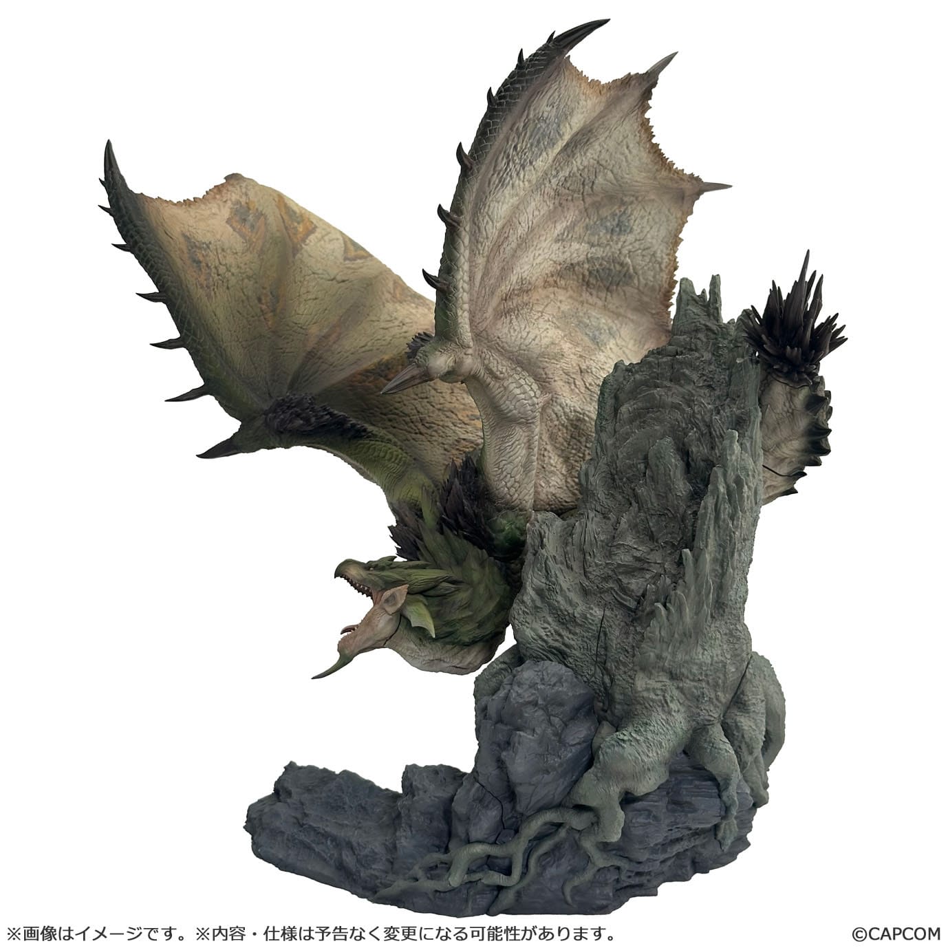 Rathian Ver. 2.0 Figure Builder Creators Model Capcom - Anime Figuren günstig kaufen