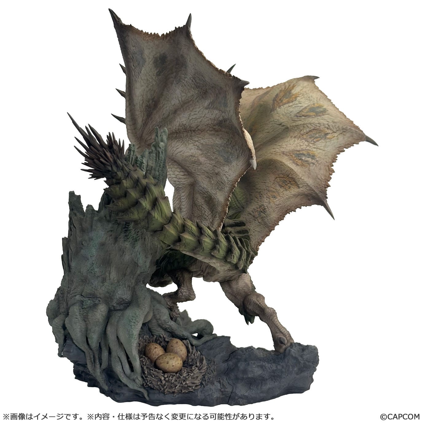 Rathian Ver. 2.0 Figure Builder Creators Model Capcom - Anime Figuren günstig kaufen