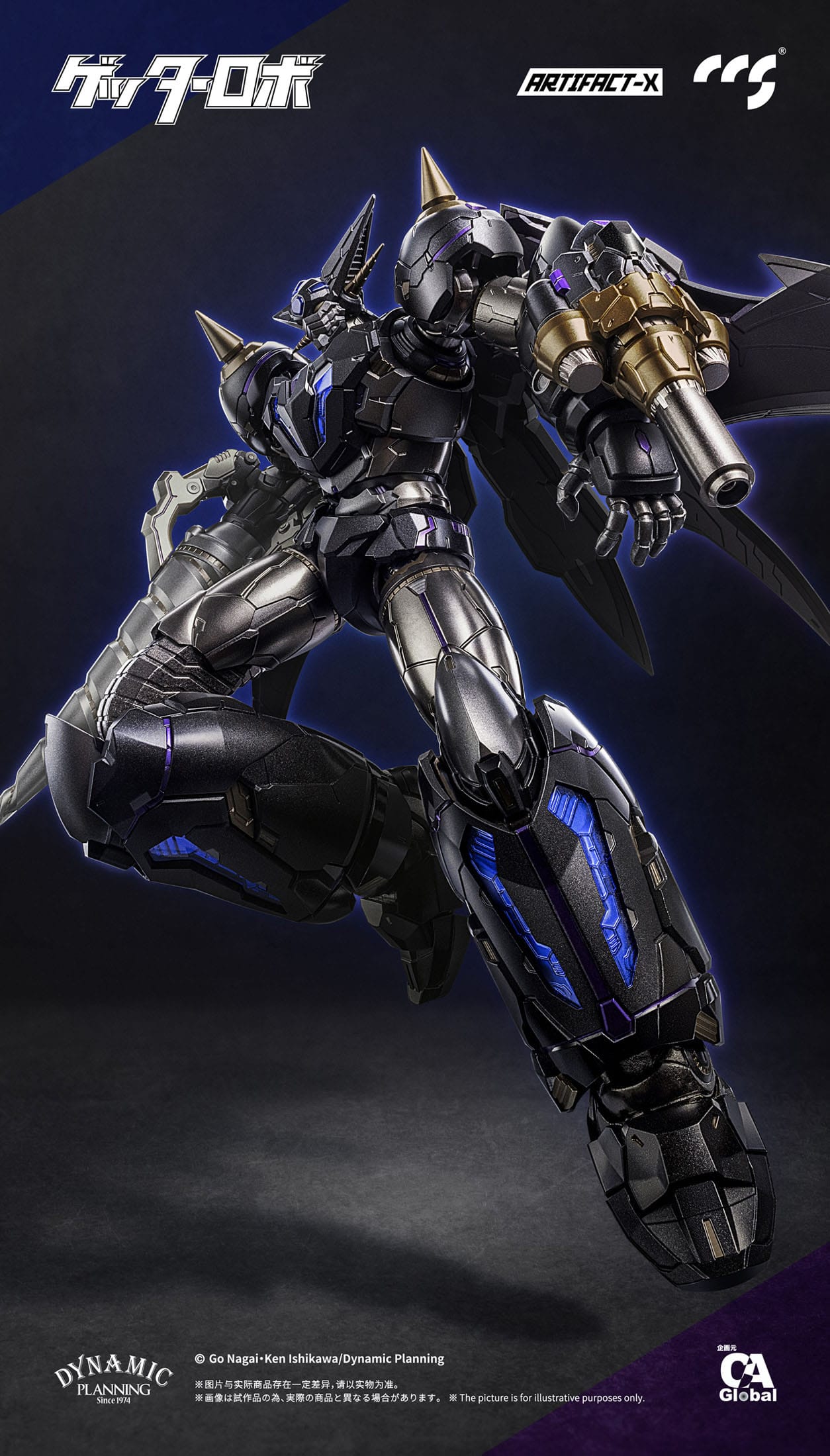 Black Getter Artifact-X Getter Robo Daikessen! CCS Toys - Anime Figuren günstig kaufen