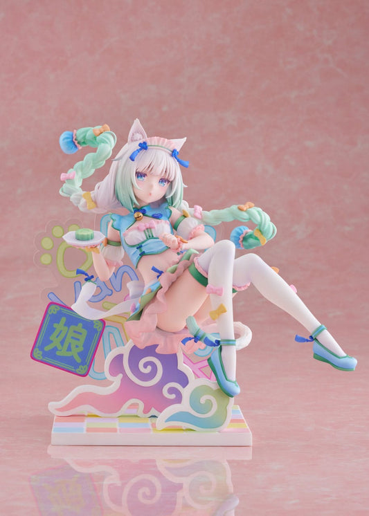 Vanilla Dreamy Cute China Ver. Claynel - Anime Figuren günstig kaufen