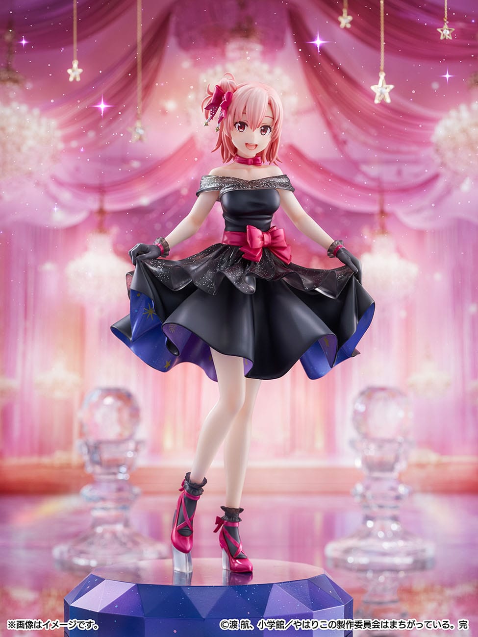 Final Yui Yuigahama Starry Dress Ver. CyberZ - Anime Figuren günstig kaufen