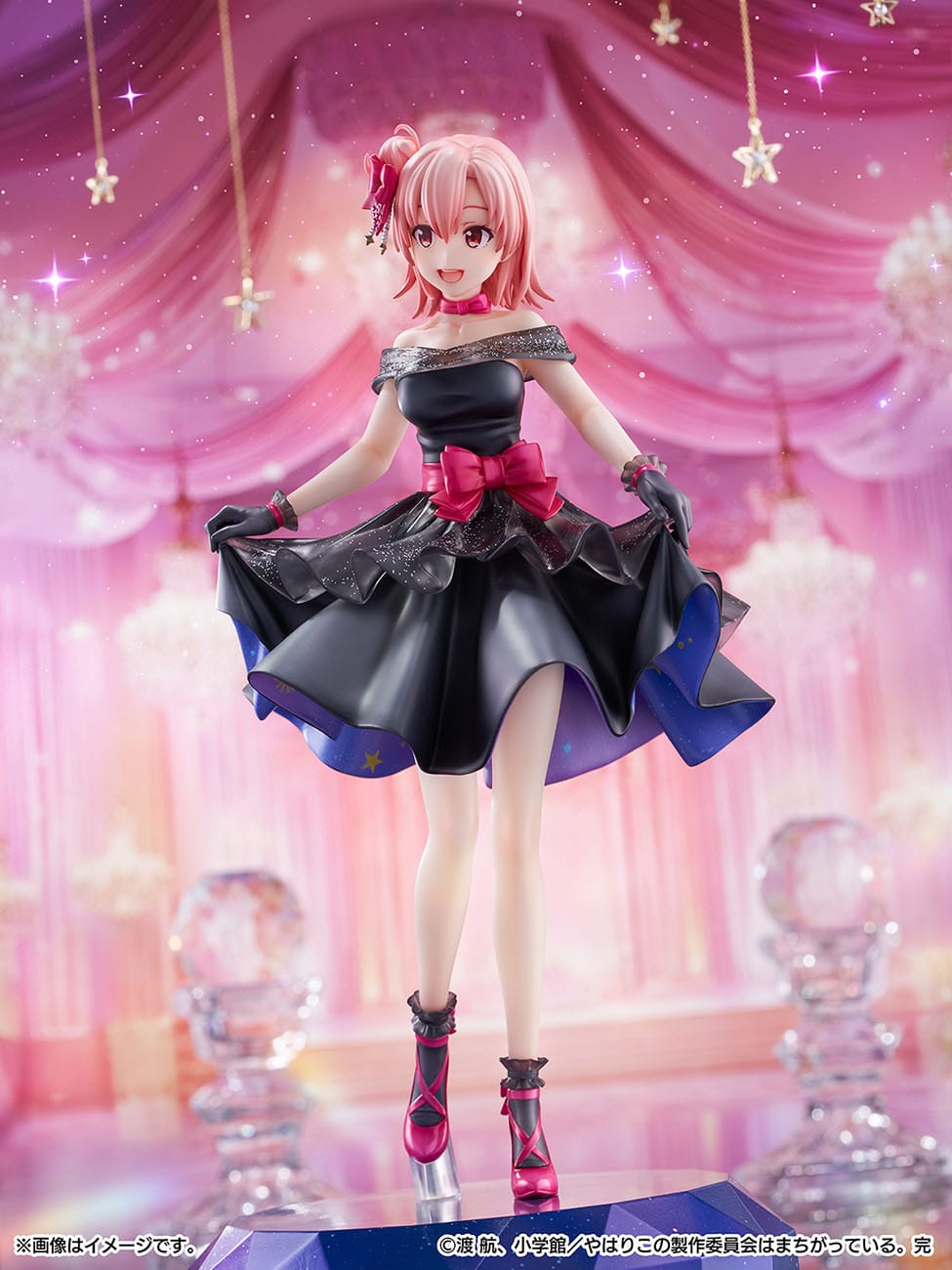 Final Yui Yuigahama Starry Dress Ver. CyberZ - Anime Figuren günstig kaufen