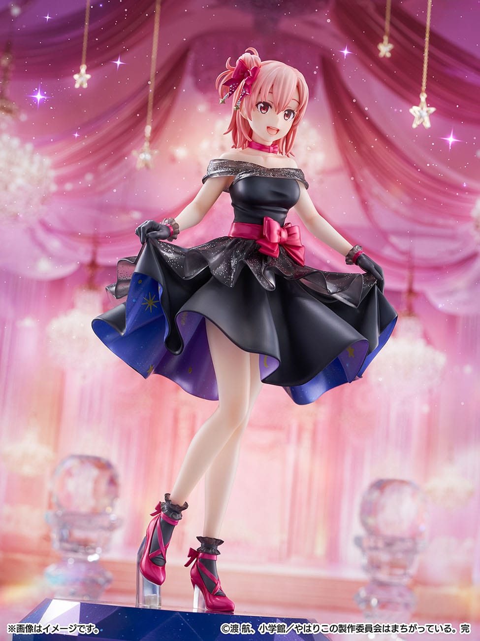 Final Yui Yuigahama Starry Dress Ver. CyberZ - Anime Figuren günstig kaufen