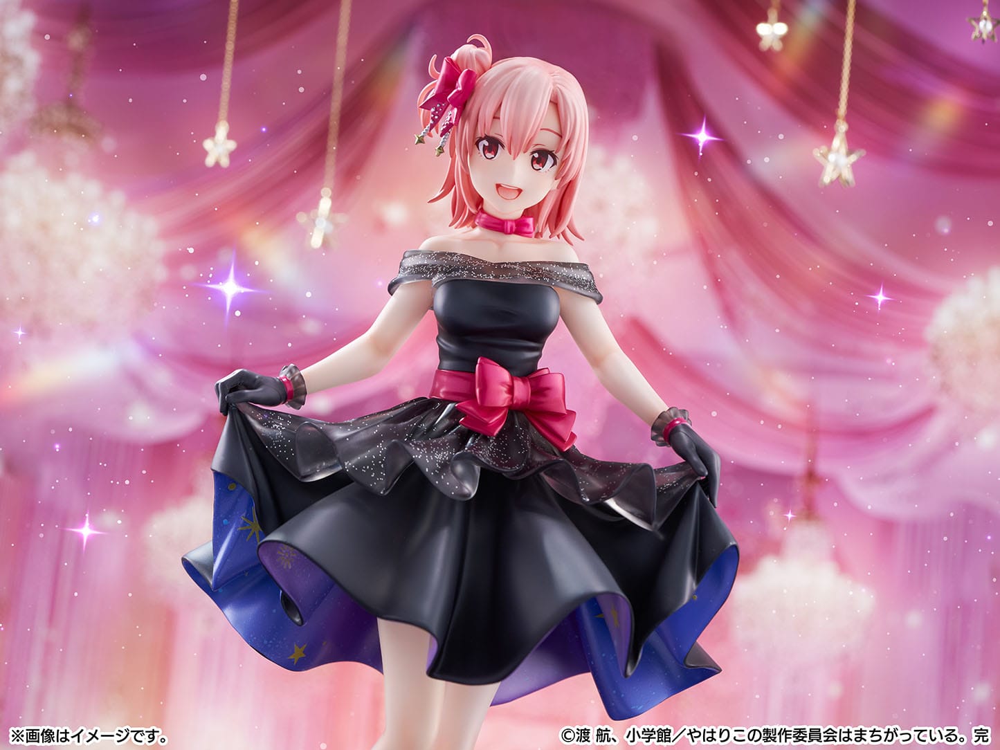 Final Yui Yuigahama Starry Dress Ver. CyberZ - Anime Figuren günstig kaufen