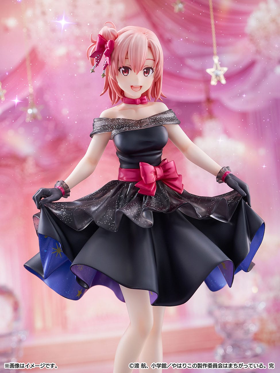 Final Yui Yuigahama Starry Dress Ver. CyberZ - Anime Figuren günstig kaufen