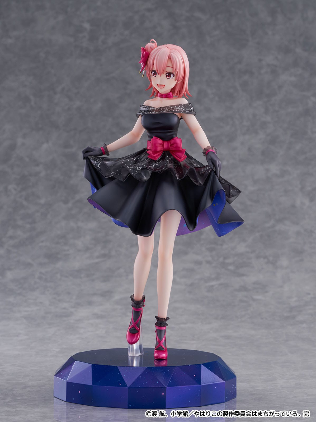 Final Yui Yuigahama Starry Dress Ver. CyberZ - Anime Figuren günstig kaufen