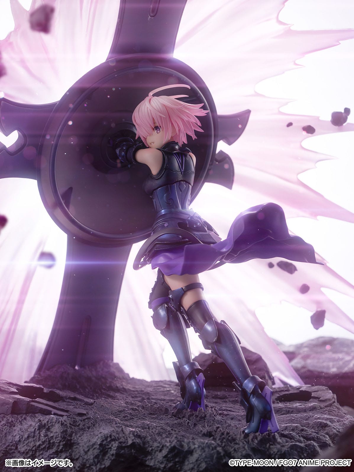Final Singularity Grand Temple of Time: Solomon Mash Kyrielight CyberZ - Anime Figuren günstig kaufen