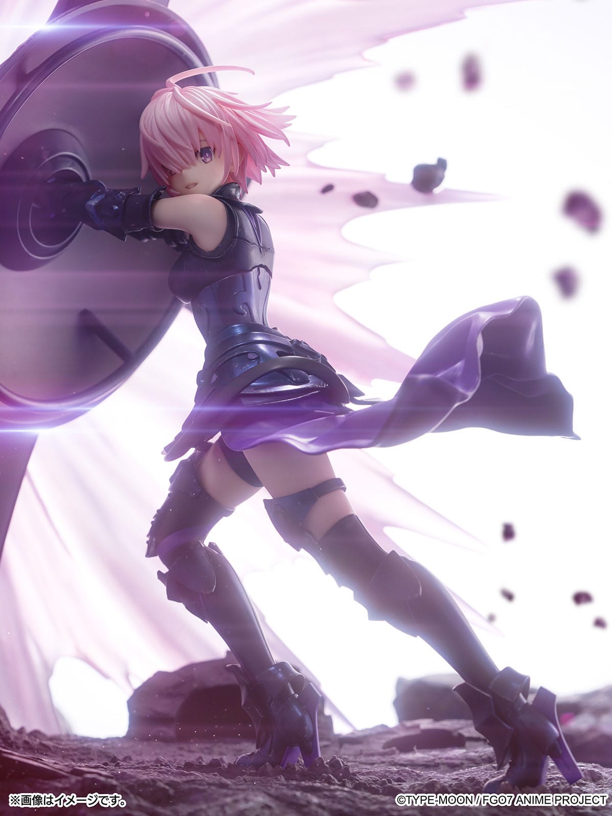 Final Singularity Grand Temple of Time: Solomon Mash Kyrielight CyberZ - Anime Figuren günstig kaufen