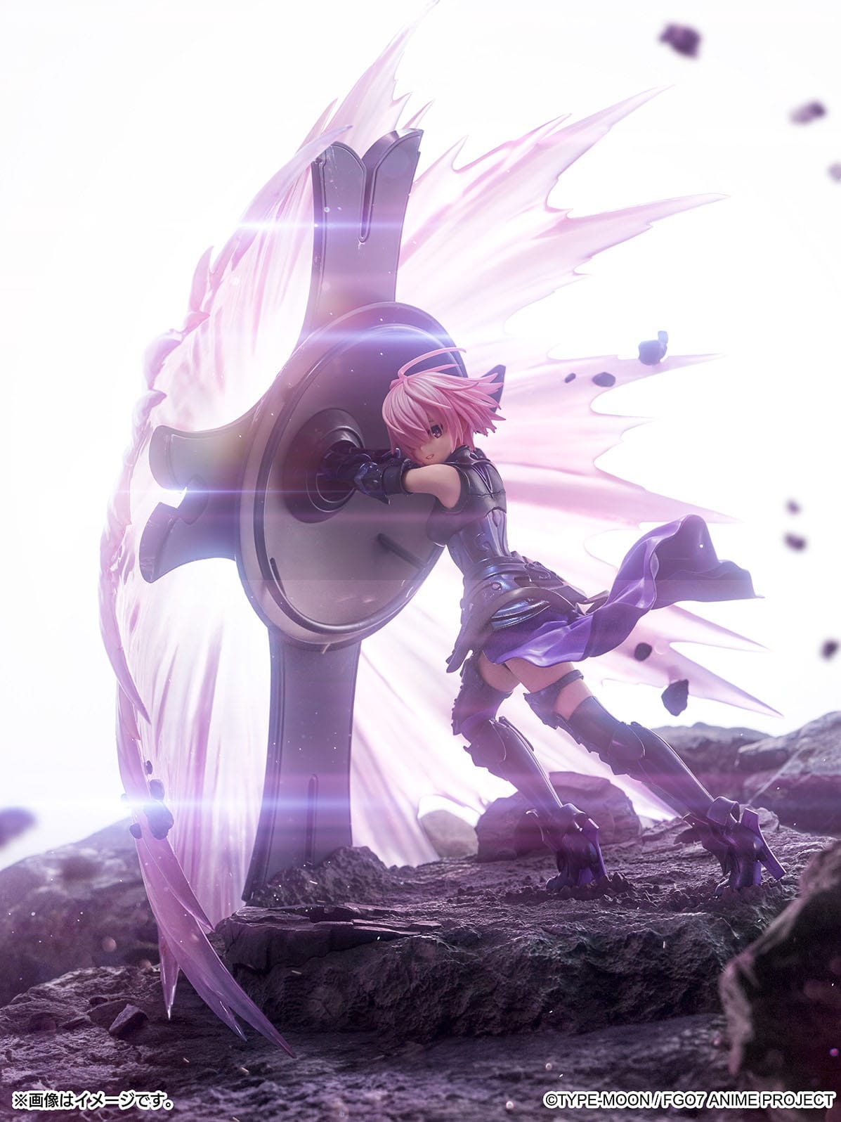 Final Singularity Grand Temple of Time: Solomon Mash Kyrielight CyberZ - Anime Figuren günstig kaufen