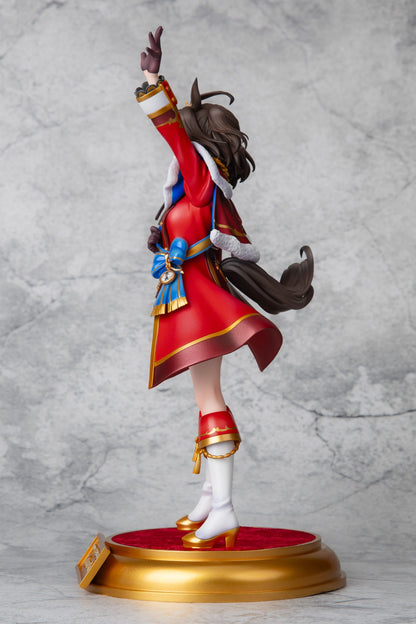 Kitasan Black - Umamusume: Pretty Derby Season 3 - Cygames - Anime Figuren günstig kaufen