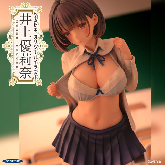 Yurina Inoue Karutamo Original Character Daiki Kougyo - Anime Figuren günstig kaufen