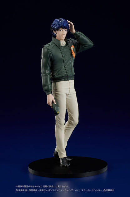 Yang Wen-li Legend of the Galactic Heroes Digsta