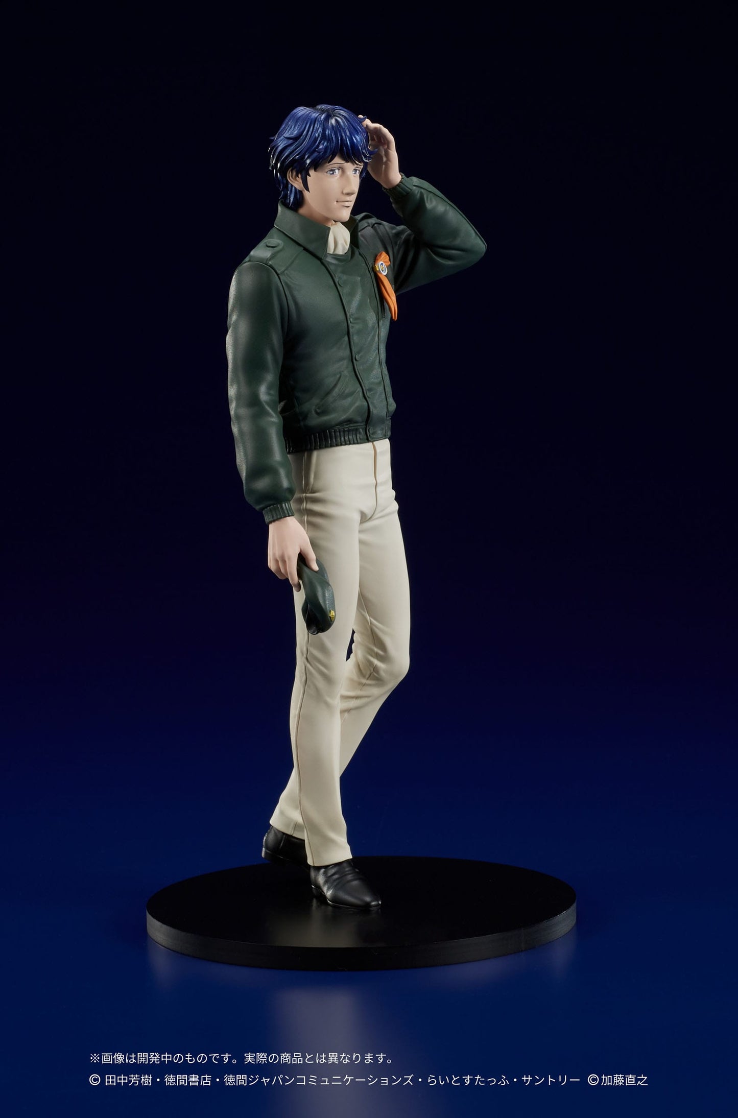 Yang Wen-li Legend of the Galactic Heroes Digsta