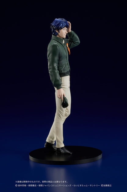 Yang Wen-li Legend of the Galactic Heroes Digsta
