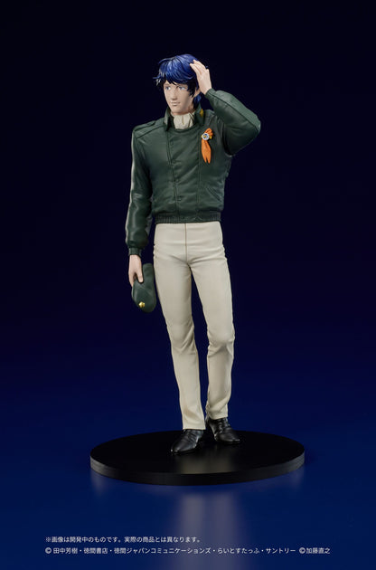 Yang Wen-li Legend of the Galactic Heroes Digsta