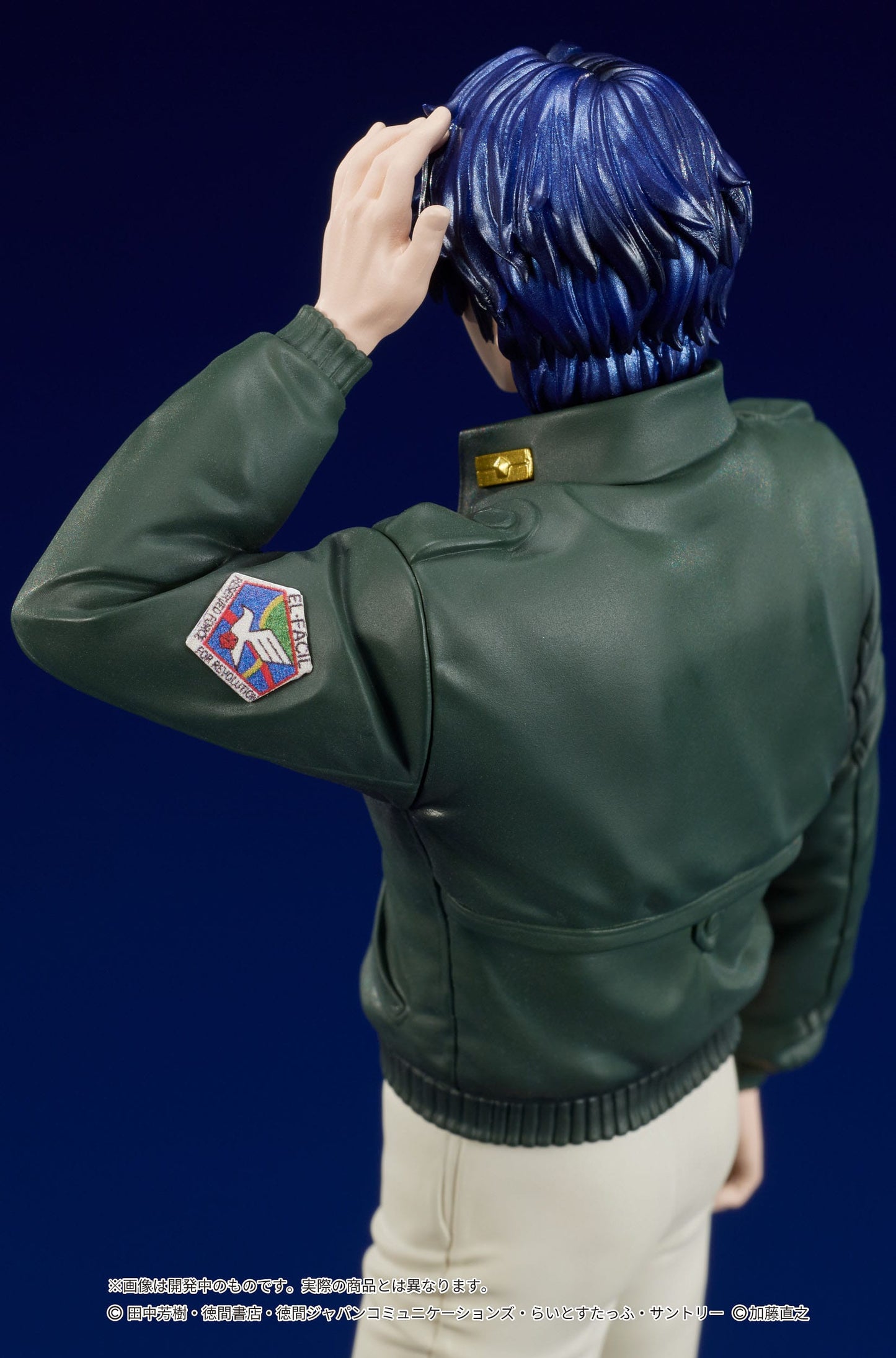Yang Wen-li Legend of the Galactic Heroes Digsta