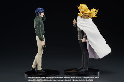 Yang Wen-li Legend of the Galactic Heroes Digsta