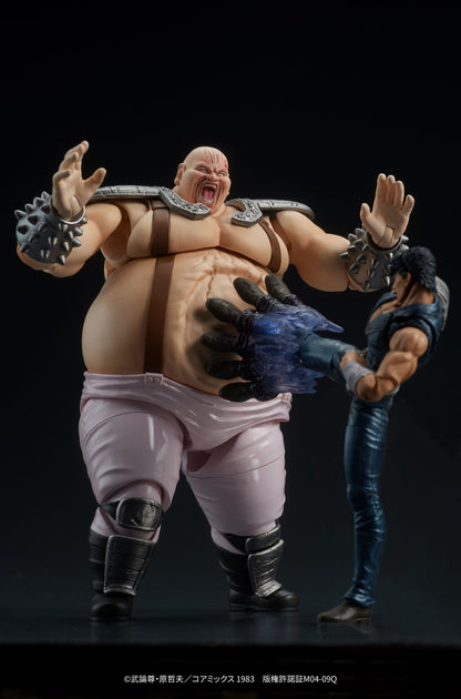 Shin & Heart Digaction DIG
