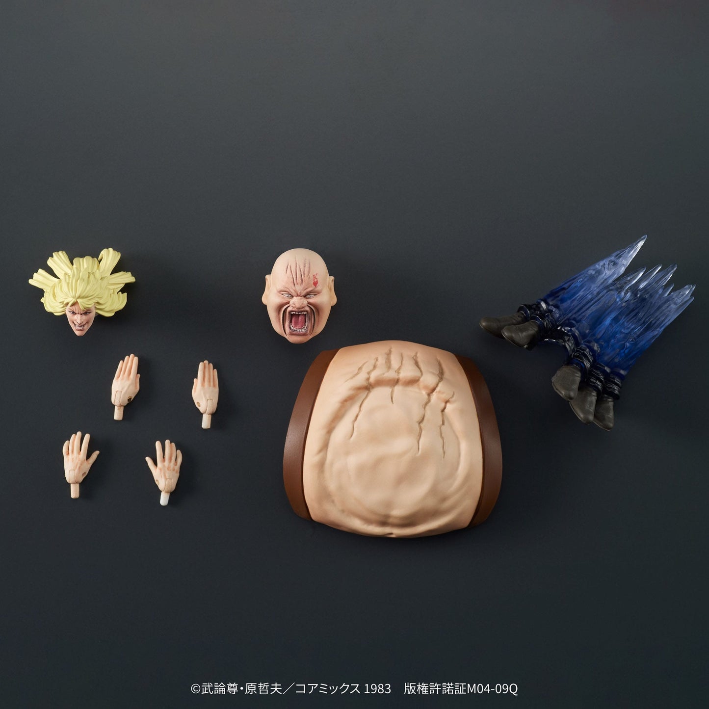 Shin & Heart Digaction DIG