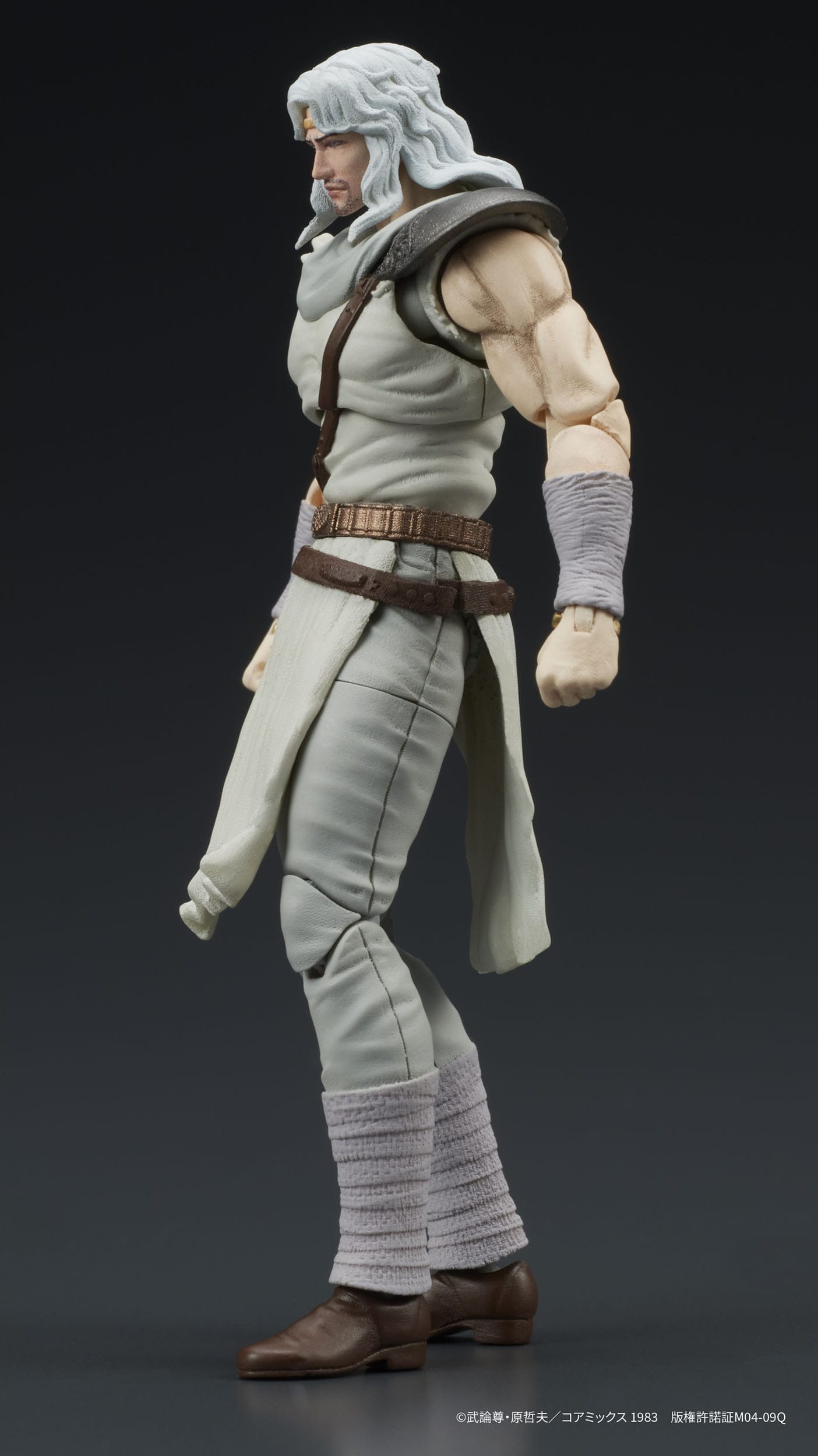 Toki Fist of the North Star Digaction - Anime Figuren günstig kaufen