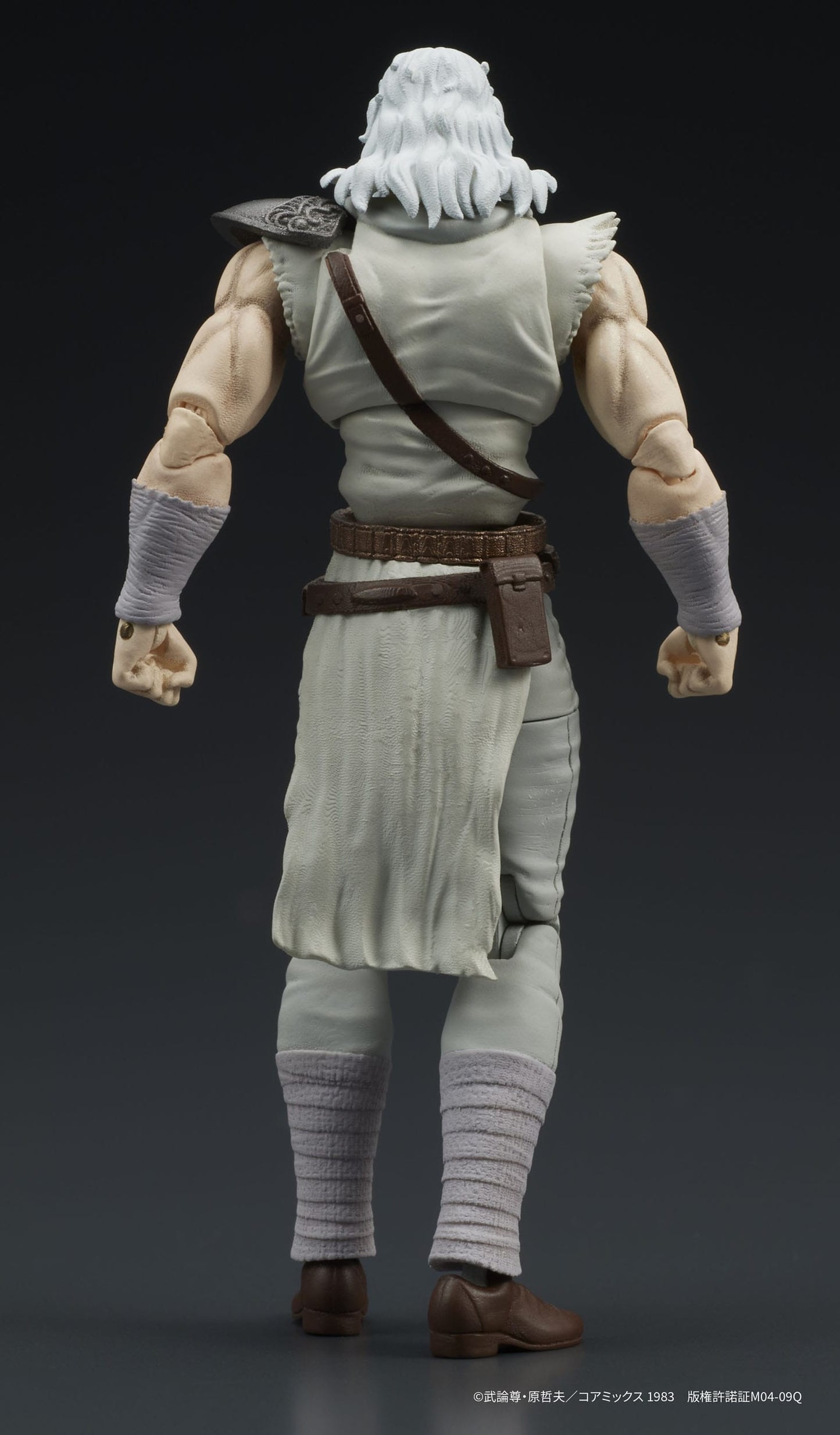 Toki Fist of the North Star Digaction - Anime Figuren günstig kaufen