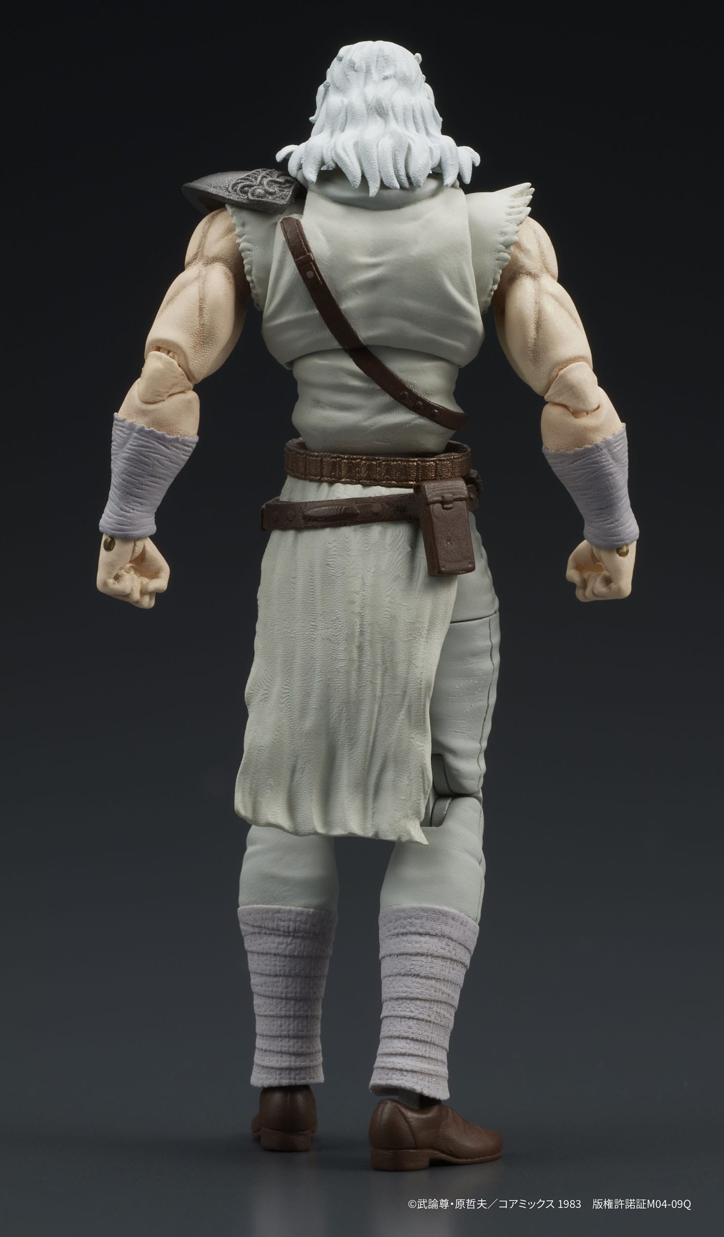 Toki Fist of the North Star Digaction - Anime Figuren günstig kaufen