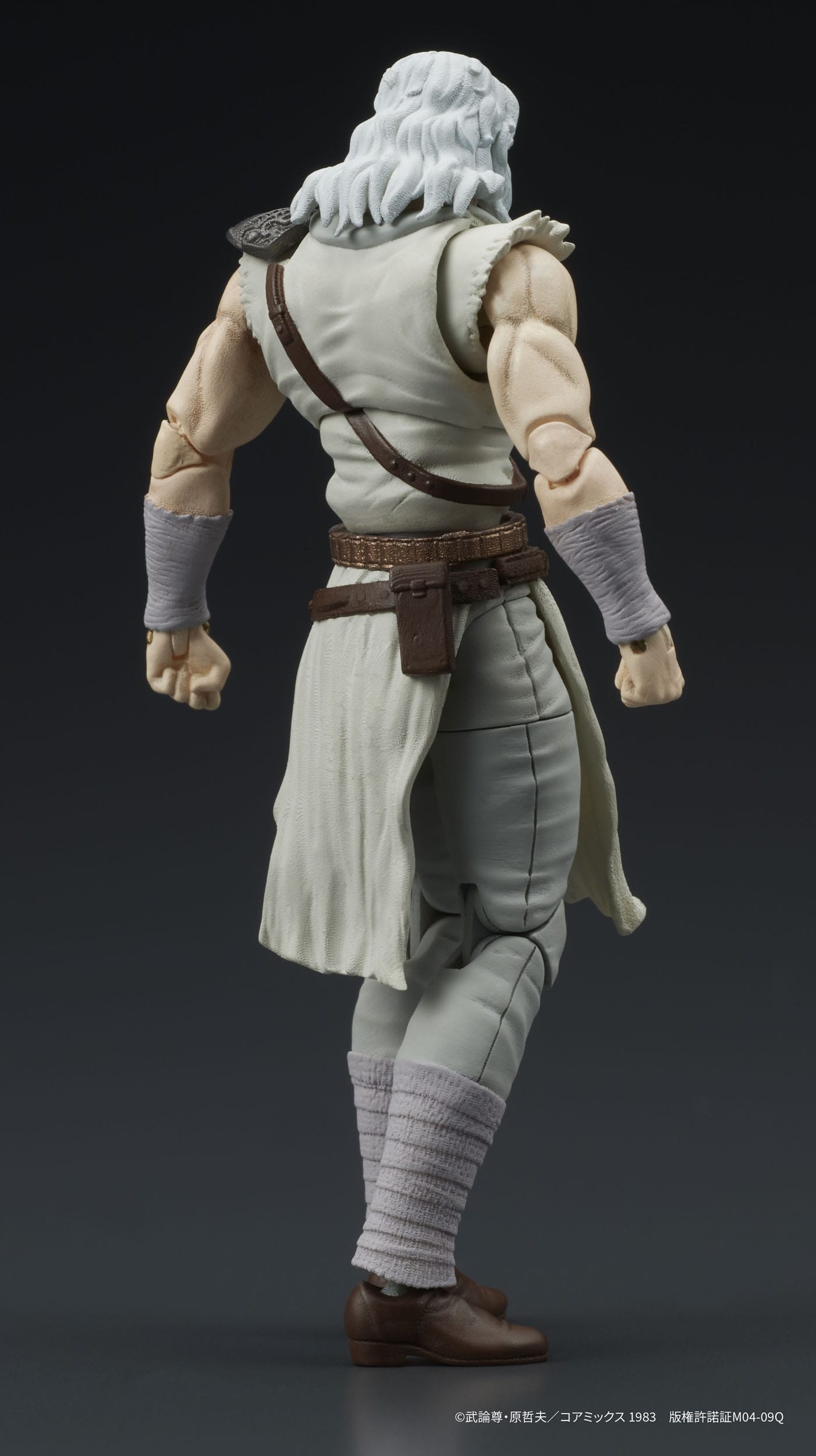 Toki Fist of the North Star Digaction - Anime Figuren günstig kaufen