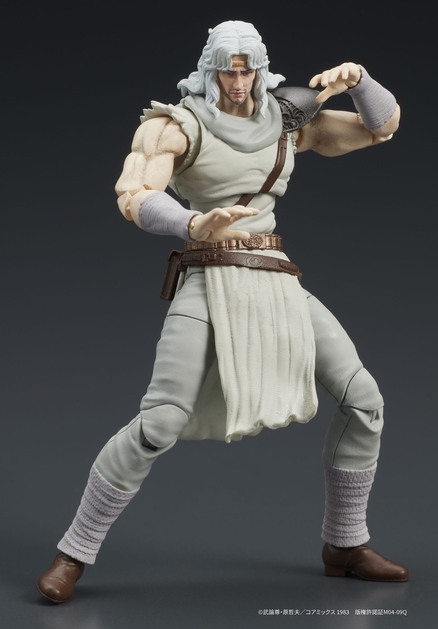 Toki Fist of the North Star Digaction - Anime Figuren günstig kaufen