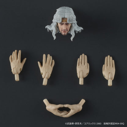 Toki Fist of the North Star Digaction
