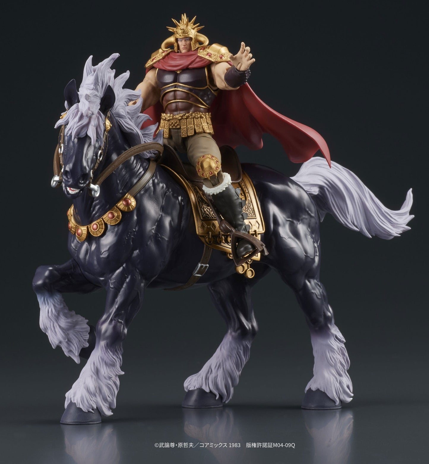 Set Raoh & Kukuoh Digaction DIG