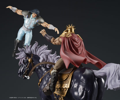 Set Raoh & Kukuoh Digaction DIG