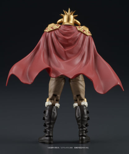 Set Raoh & Kukuoh Digaction DIG