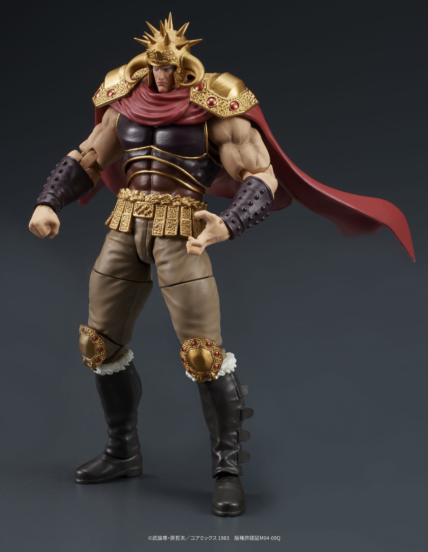 Set Raoh & Kukuoh Digaction DIG
