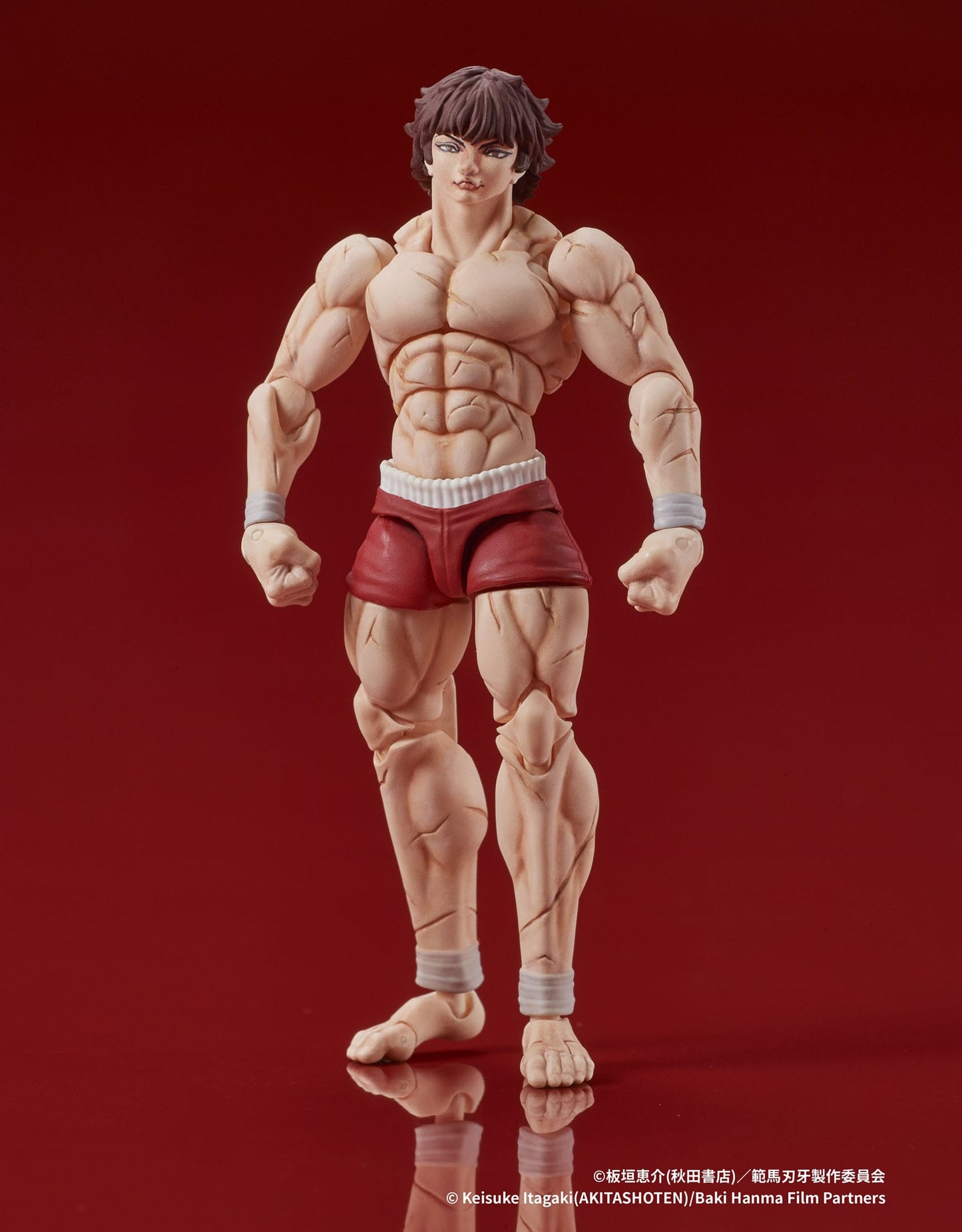 Baki Hanma Digaction Actionfigur Digism - Anime Figuren günstig kaufen