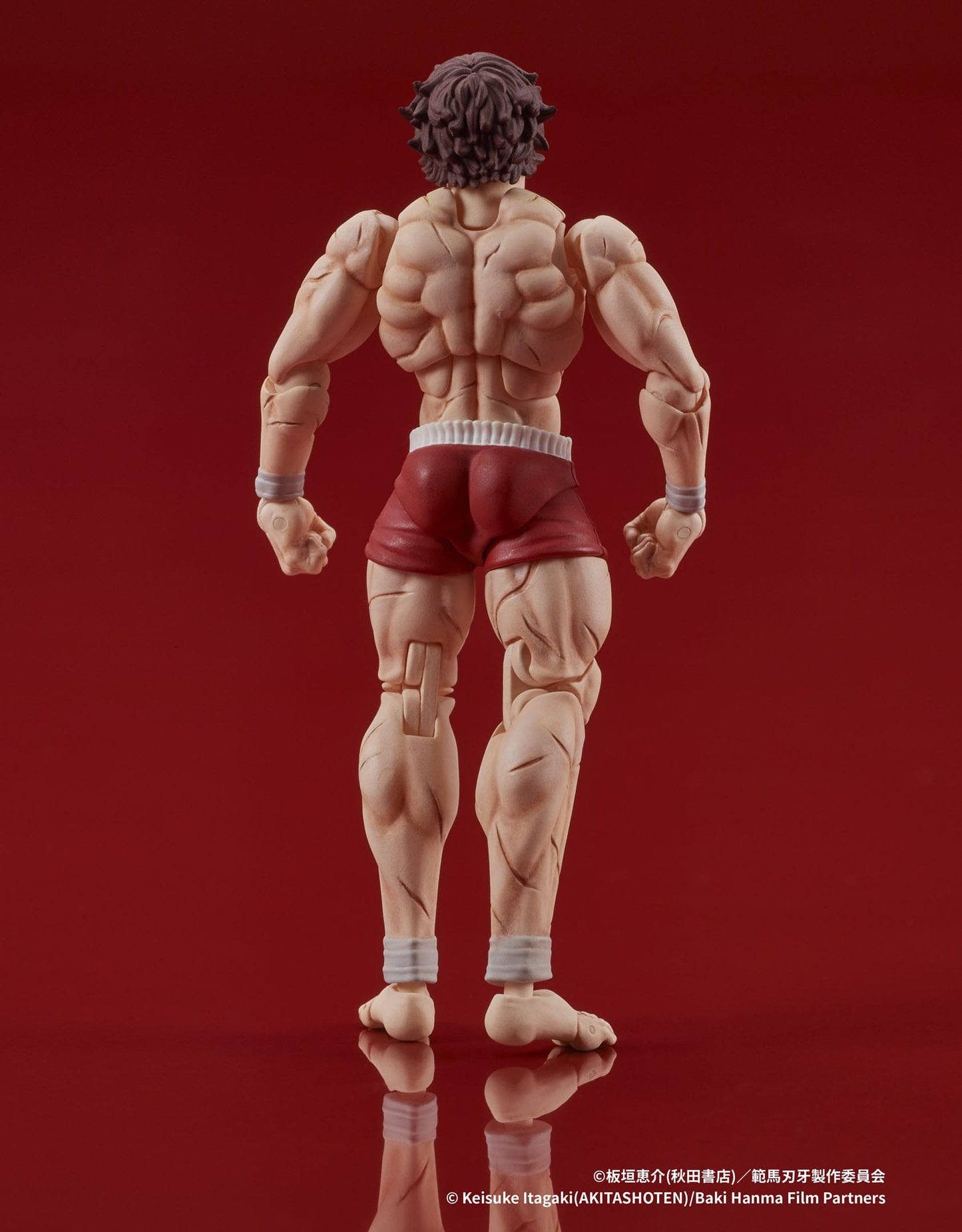 Baki Hanma Digaction Actionfigur Digism - Anime Figuren günstig kaufen