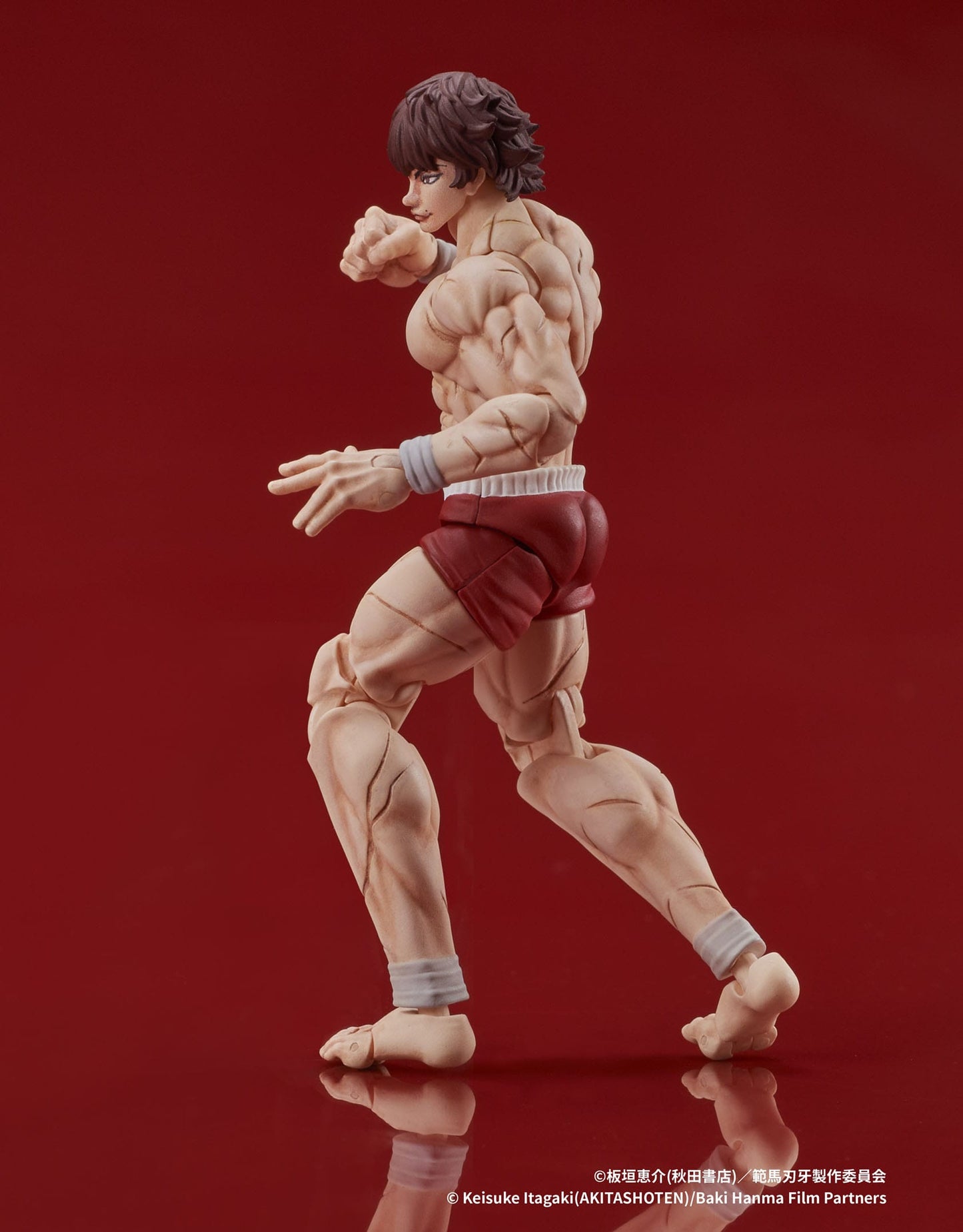 Baki Hanma Digaction Actionfigur Digism - Anime Figuren günstig kaufen