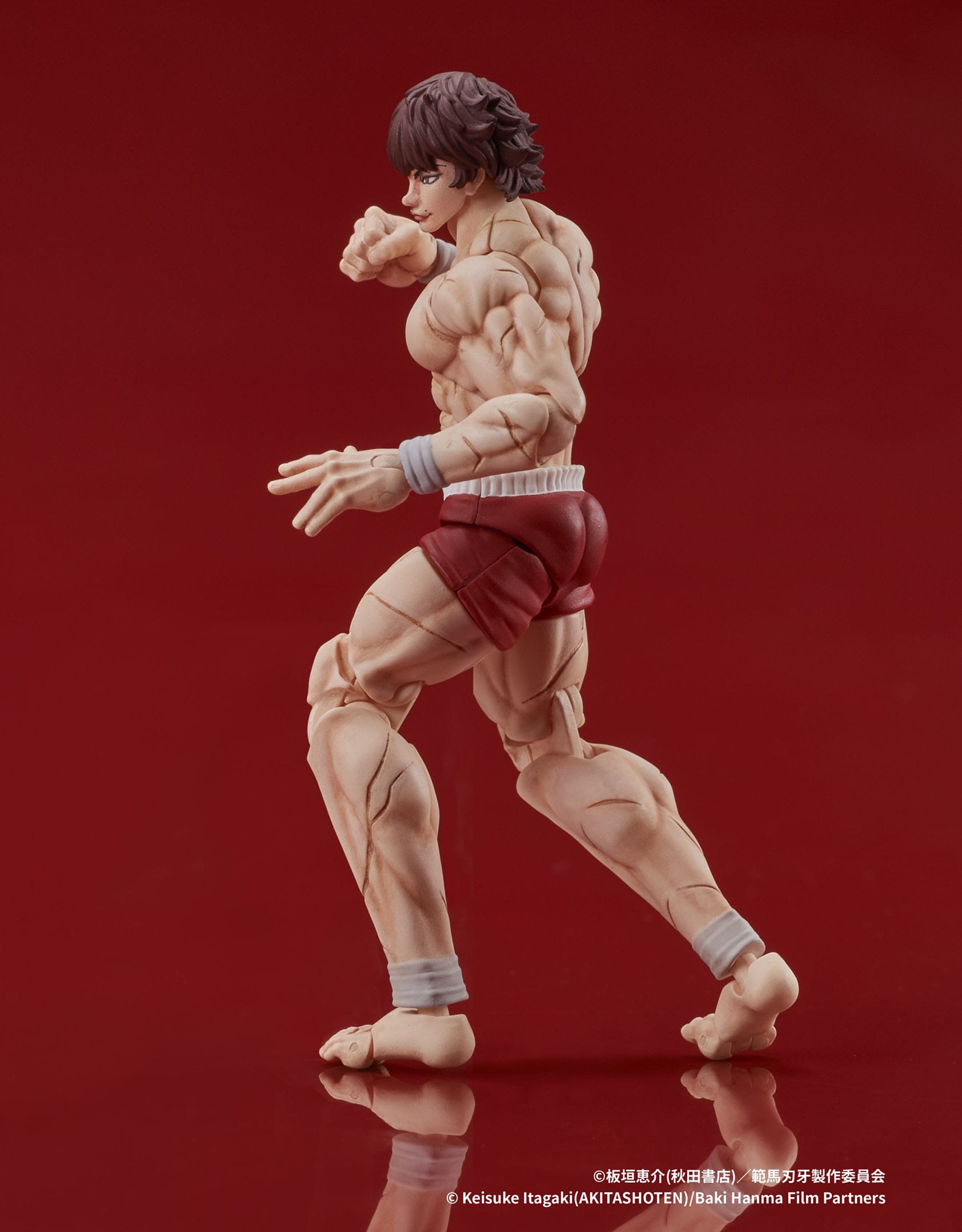 Baki Hanma Digaction Actionfigur Digism - Anime Figuren günstig kaufen