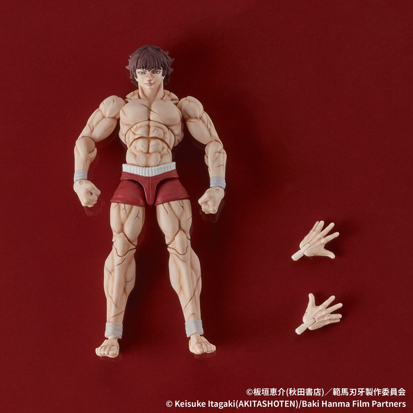 Baki Hanma Digaction Actionfigur Digism - Anime Figuren günstig kaufen