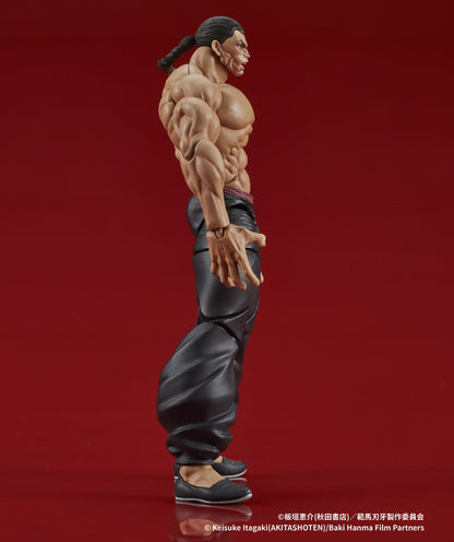 Retsu Kaioh Digaction Actionfigur Digism - Anime Figuren günstig kaufen