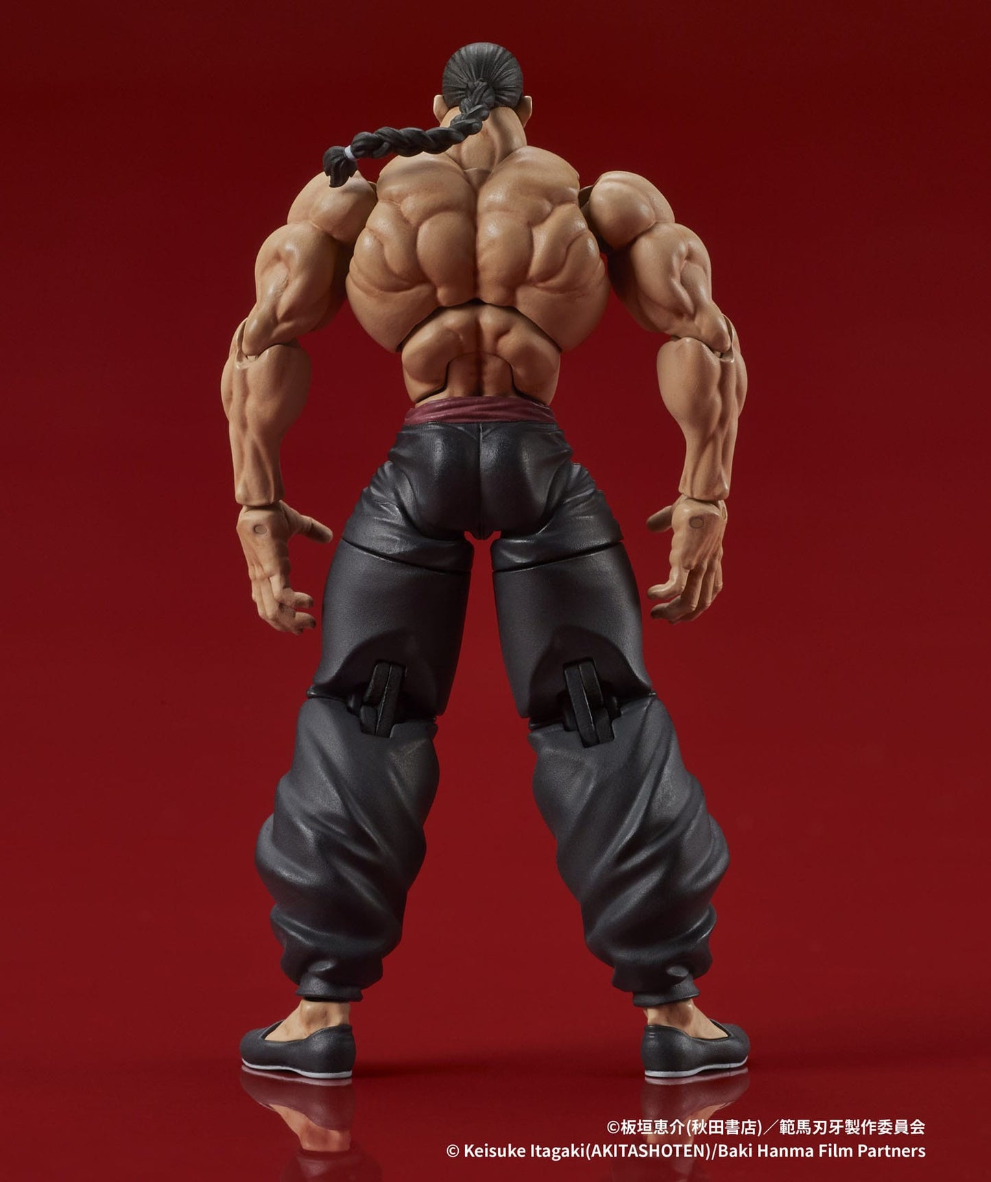 Retsu Kaioh Digaction Actionfigur Digism - Anime Figuren günstig kaufen