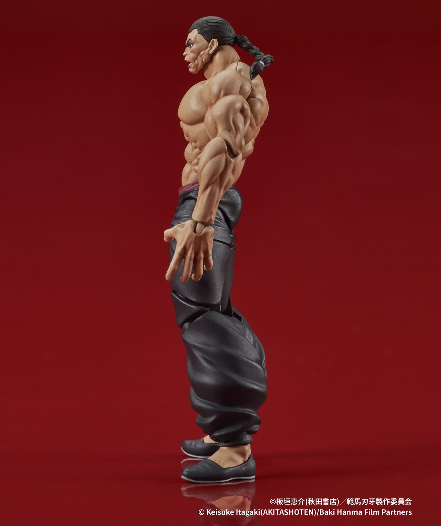 Retsu Kaioh Digaction Actionfigur Digism - Anime Figuren günstig kaufen