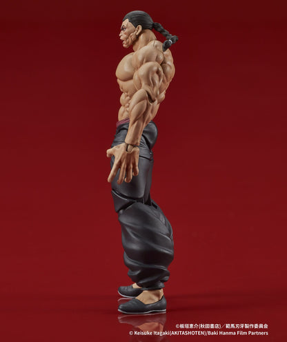Retsu Kaioh Digaction Actionfigur Digism - Anime Figuren günstig kaufen