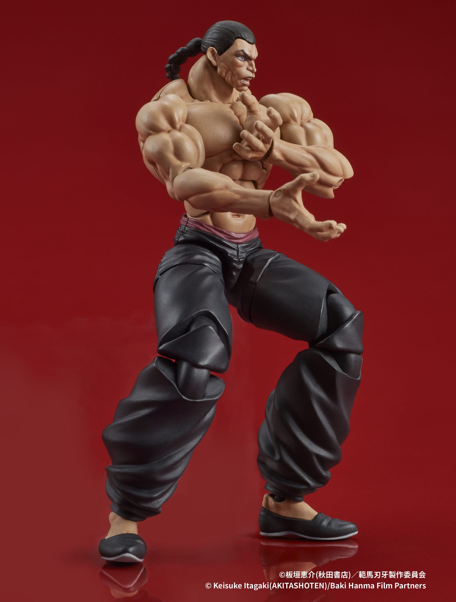 Retsu Kaioh Digaction Actionfigur Digism - Anime Figuren günstig kaufen