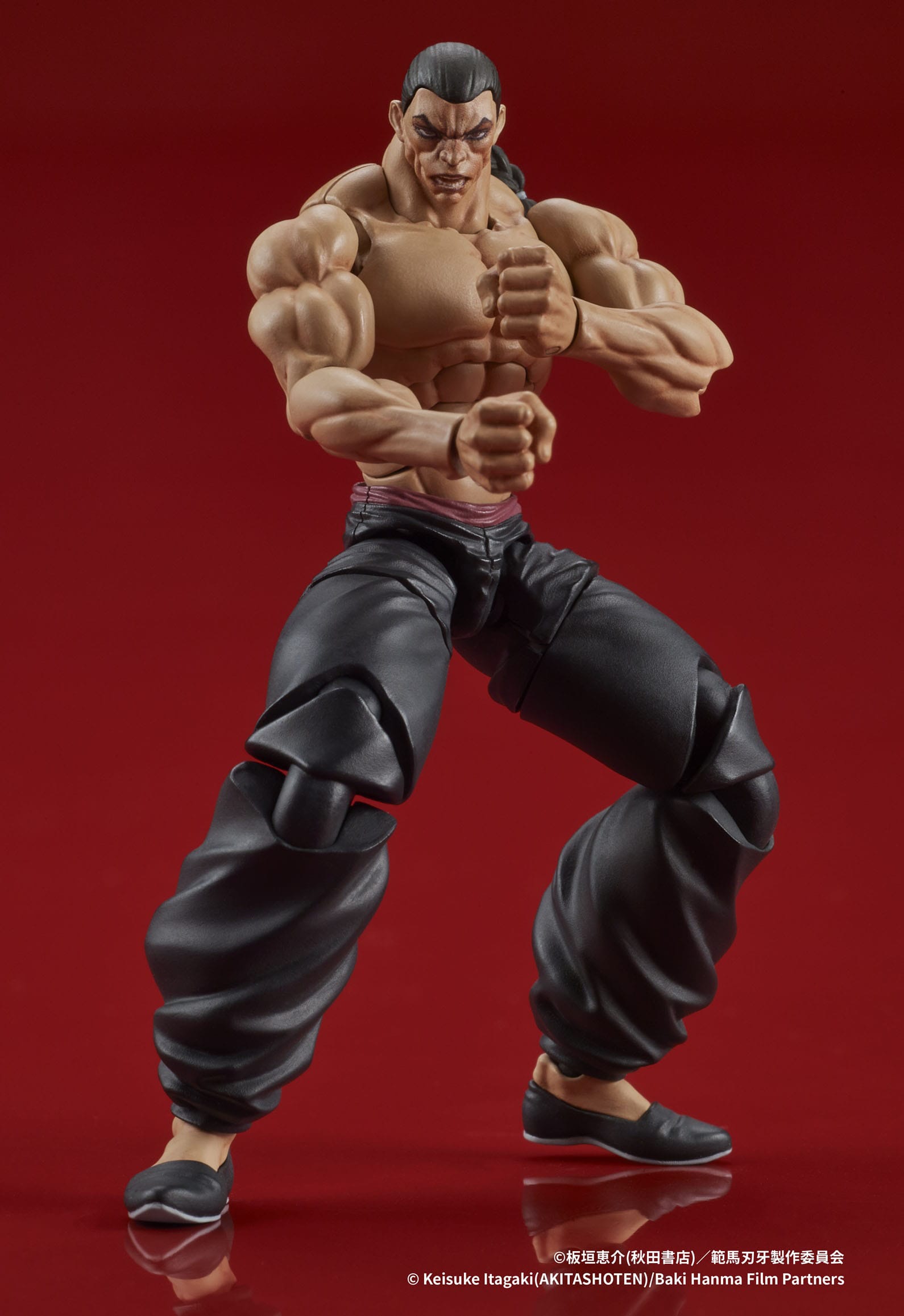 Retsu Kaioh Digaction Actionfigur Digism - Anime Figuren günstig kaufen