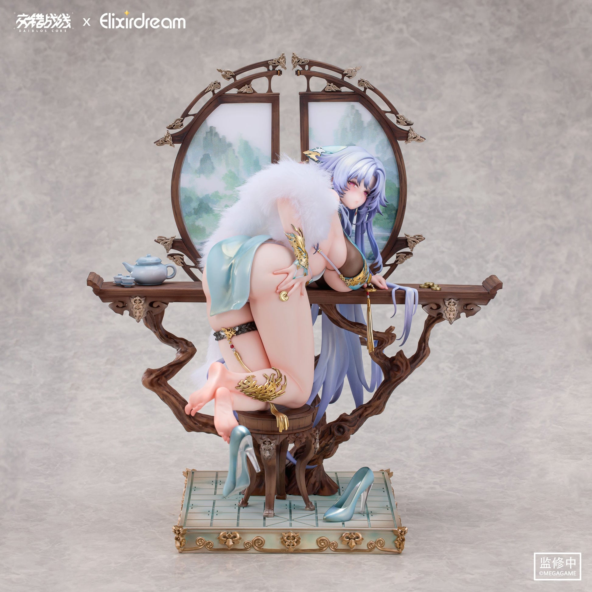 Zeus Chess Dream Ver. Daiblos Core Atrum Design - Anime Figuren günstig kaufen