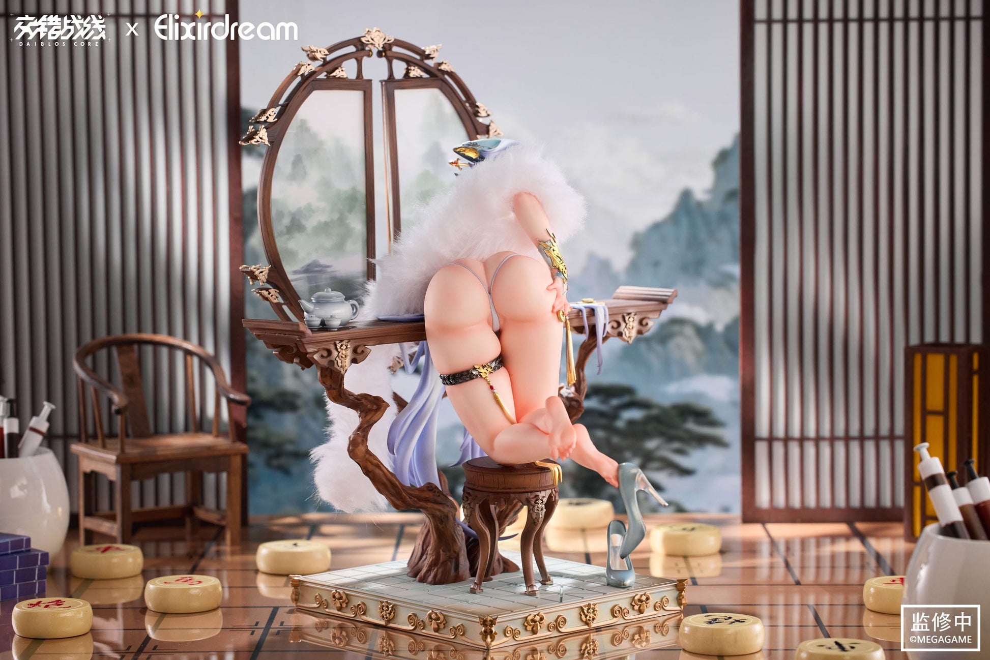 Zeus Chess Dream Ver. Daiblos Core Atrum Design - Anime Figuren günstig kaufen